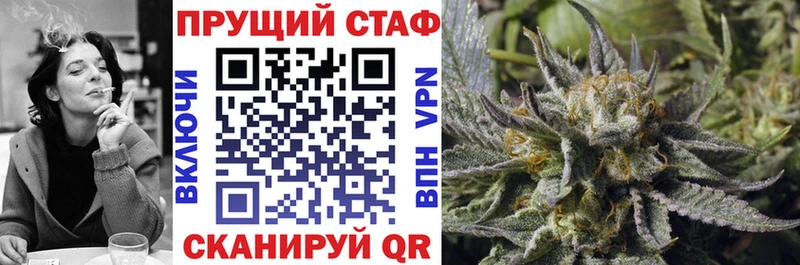 Наркошоп купить COCAIN  Меф  Метамфетамин  Каннабис  Alpha-PVP  Малгобек
