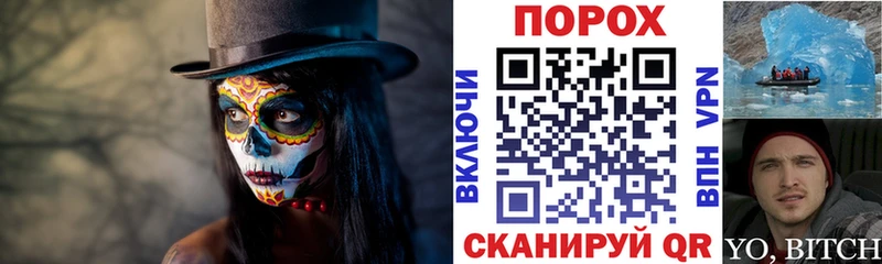 АМФ Розовый Малгобек