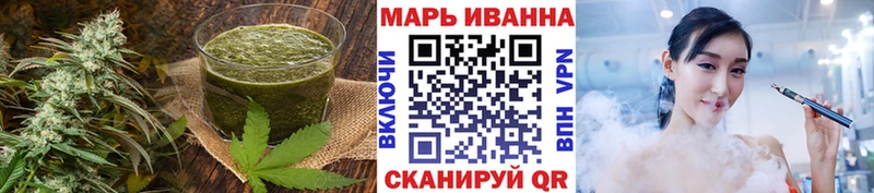 Купить где  Малгобек  Cannafood конопля 