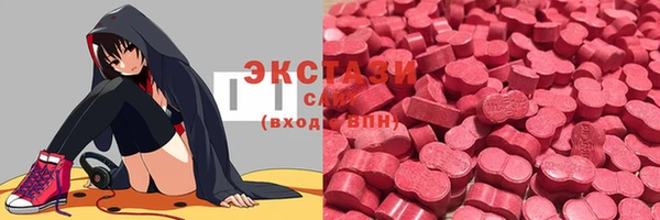 дурь Бугульма