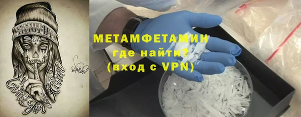 COCAINE Богданович
