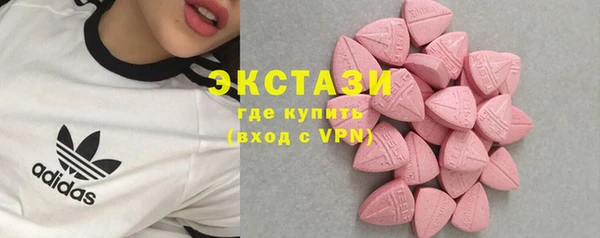 дурь Бугульма